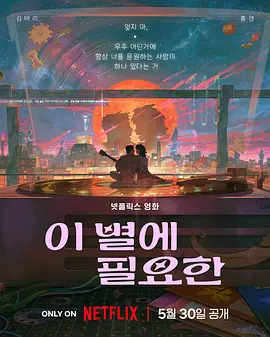 亚洲卡通动漫