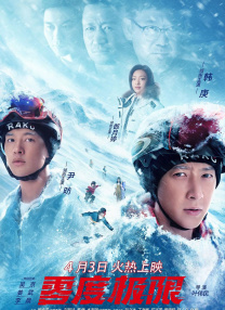 亚洲卡通动漫